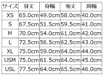 SIGNAL SAVVY シグナルサヴィ SIGNAL SAVVY DELUXEWARE デラックスウエアシャツ長袖 デラックスウエアシャツ DALEE'S ダリーズシャツ長袖の画像