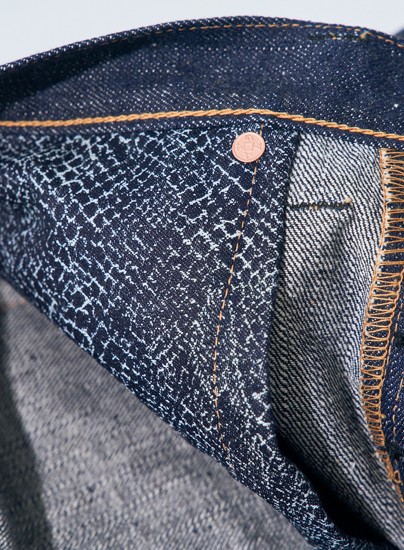 S511VX17OZ-25M サムライ17oz巳年モデル S511VX17OZ25M SAMURAIJEANS サムライジーンズデニムジーンズの画像