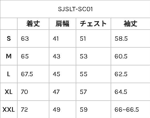SJSLT-SC01 BK サムライジーンズ零天竺ロングスリーブTシャツ SJSLTSC01 SAMURAIJEANS サムライジーンズロングスリーブTシャツ サムライジーンズ長袖Tシャツの画像