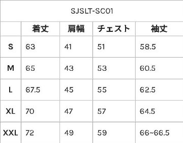 SJSLT-SC01 BK サムライジーンズ零天竺ロングスリーブTシャツ SJSLTSC01 SAMURAIJEANS サムライジーンズロングスリーブTシャツ サムライジーンズ長袖Tシャツの画像