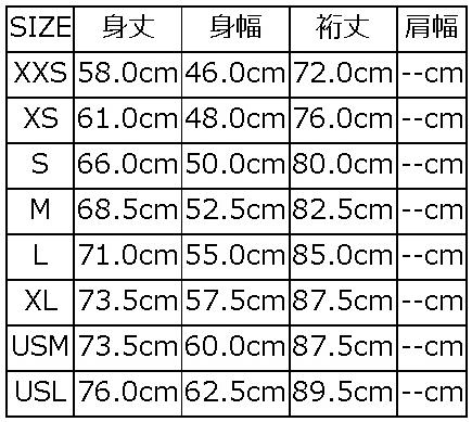 7641A DUCK 40Sダックスバック DELUXEWARE デラックスウエアシャツ長袖 デラックスウエアダックシャツの画像