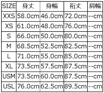 7641A DUCK 40Sダックスバック DELUXEWARE デラックスウエアシャツ長袖 デラックスウエアダックシャツの画像