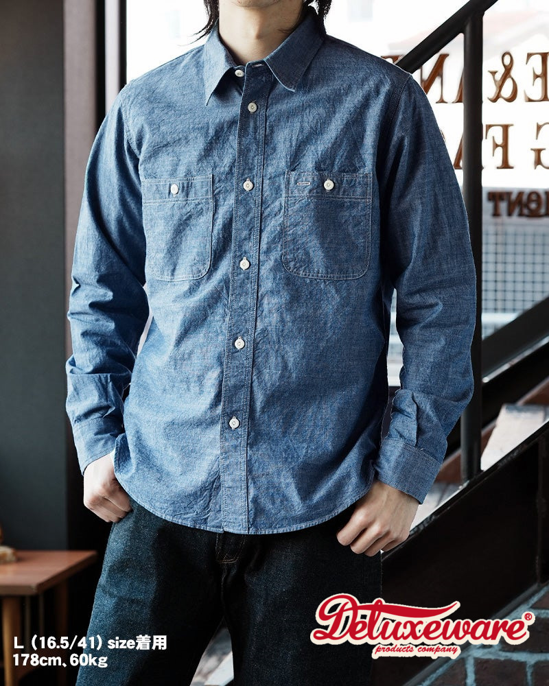 7623 ID 56 INDIGO CHAMBRAY DELUXEWARE デラックスウエアワークシャツ-シャツ長袖の画像