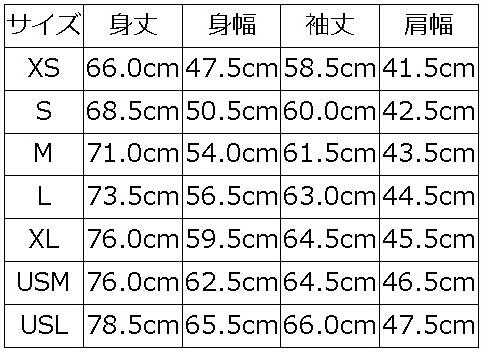 7623 ID 56 INDIGO CHAMBRAY DELUXEWARE デラックスウエアワークシャツ-シャツ長袖の画像