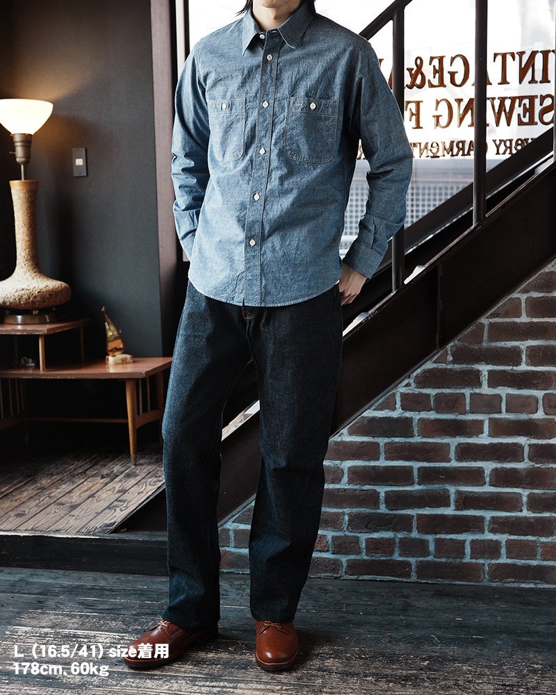 7623 ID 56 INDIGO CHAMBRAY DELUXEWARE デラックスウエアワークシャツ-シャツ長袖の画像