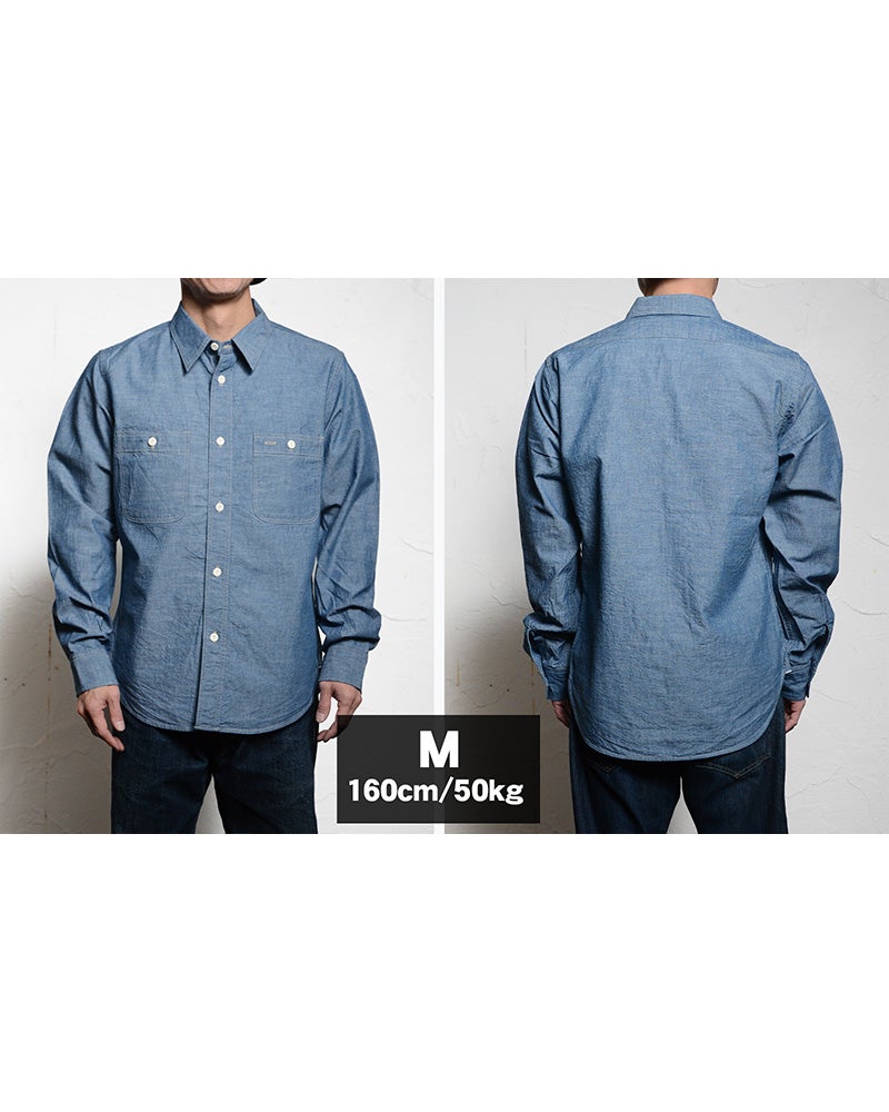 7623 ID 56 INDIGO CHAMBRAY DELUXEWARE デラックスウエアワークシャツ-シャツ長袖の画像