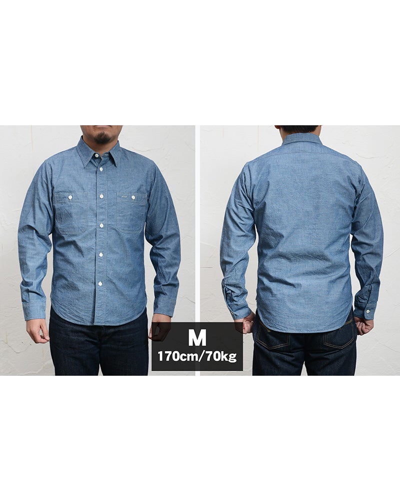 7623 ID 56 INDIGO CHAMBRAY DELUXEWARE デラックスウエアワークシャツ-シャツ長袖の画像