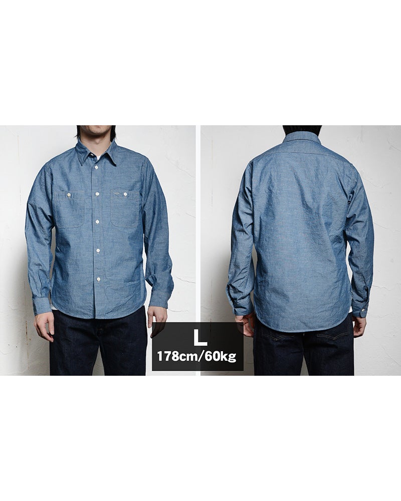 7623 ID 56 INDIGO CHAMBRAY DELUXEWARE デラックスウエアワークシャツ-シャツ長袖の画像