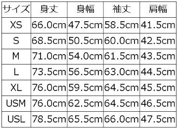 7623 ID 56 INDIGO CHAMBRAY DELUXEWARE デラックスウエアワークシャツ-シャツ長袖の画像