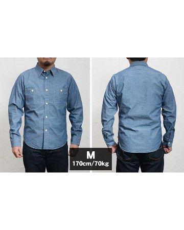 7623 ID 56 INDIGO CHAMBRAY DELUXEWARE デラックスウエアワークシャツ-シャツ長袖の画像