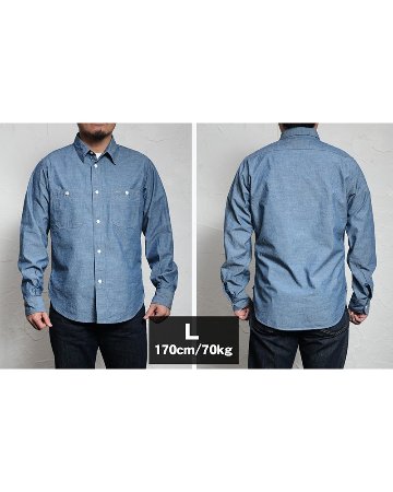 7623 ID 56 INDIGO CHAMBRAY DELUXEWARE デラックスウエアワークシャツ-シャツ長袖の画像