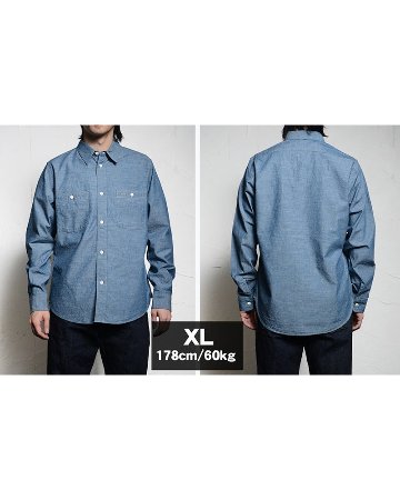 7623 ID 56 INDIGO CHAMBRAY DELUXEWARE デラックスウエアワークシャツ-シャツ長袖の画像