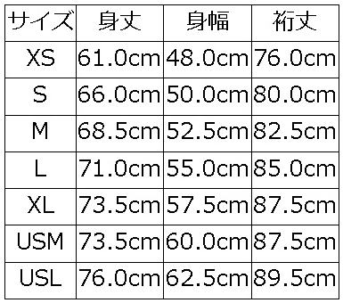 7644B ID 40S CHAMBRAY SHIRT DELUXEWARE デラックスウエアシャツ長袖の画像