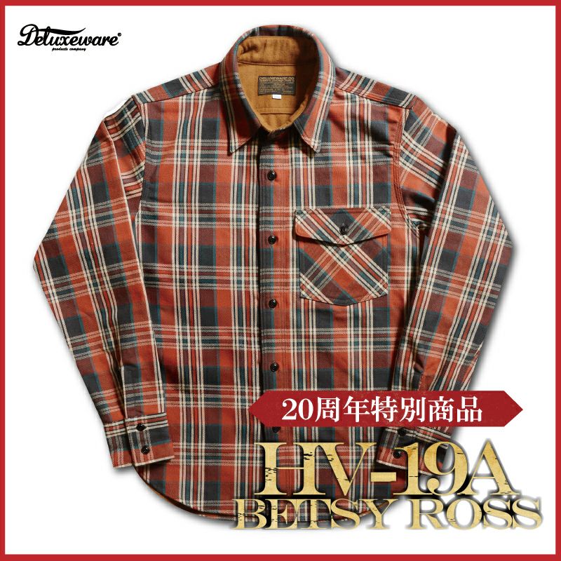 HV-19A BETSY ROSS DELUXEWARE デラックスウエアシャツ長袖の画像
