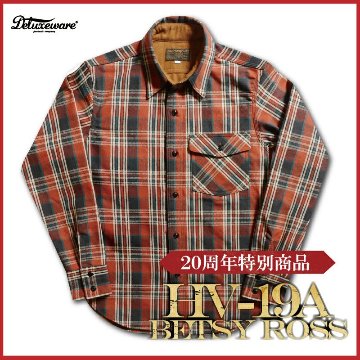HV-19A BETSY ROSS DELUXEWARE デラックスウエアシャツ長袖の画像
