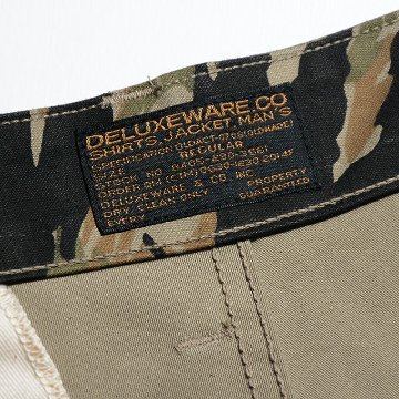 DX100H CAMO ショートボトムDX100H DELUXEWARE デラックスウエアショートボトム デラックスウエアショートパンツ 短パン ハーフパンツ ワークショートパンツの画像