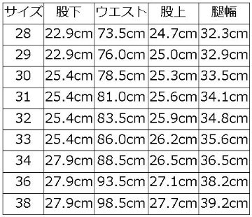 DX100H CAMO ショートボトムDX100H DELUXEWARE デラックスウエアショートボトム デラックスウエアショートパンツ 短パン ハーフパンツ ワークショートパンツの画像
