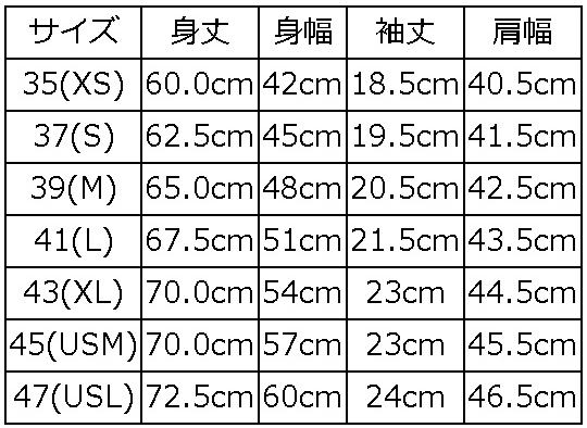 BRGB-00B14 ブランドロゴTシャツ00B14 BRGB00B14 DELUXEWARE デラックスウエアTシャツの画像