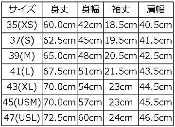 BRGB-00B14 ブランドロゴTシャツ00B14 BRGB00B14 DELUXEWARE デラックスウエアTシャツの画像