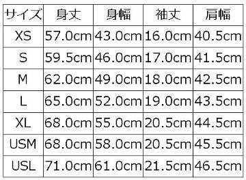 DXTS-00 WH DX.3 DXTS00 DELUXEWARE デラックスウエアＴシャツの画像