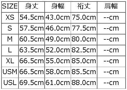 S204-03-ラグランスリーブスエット03-S20403-DELUXEWARE-デラックスウエアスウェット-デラックスウエアスエット-トレーナーの画像