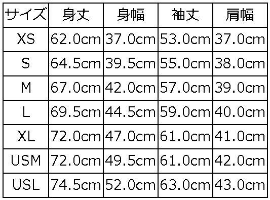 MILC-00 BOR2(PUR.BOR) MIL-SPEC THERMAL PLAIN MILC00 DELUXEWARE デラックスウエアサーマルＴシャツ 無地サーマルの画像