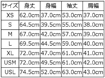 MILC-00 BOR2(PUR.BOR) MIL-SPEC THERMAL PLAIN MILC00 DELUXEWARE デラックスウエアサーマルＴシャツ 無地サーマルの画像