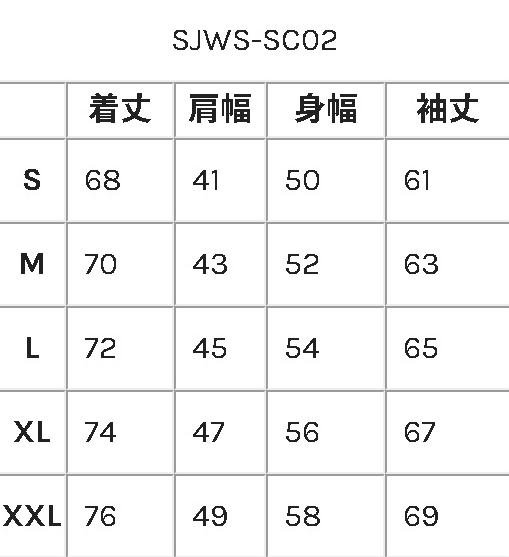 SJWS-SC02 サムライコットンデニムワークシャツ SJWSSC02 SAMURAIJEANS サムライジーンズシャツ 長袖シャツ デニムシャツの画像