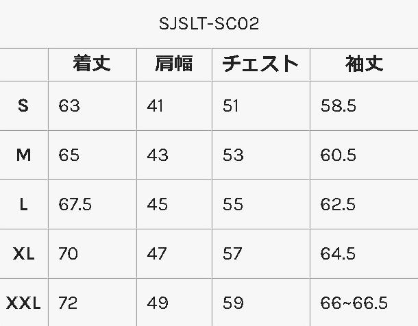 SJSLT-SC02 NA サムライジーンズ零天竺モックネックロングスリーブTシャツ SJSLTSC02 SAMURAIJEANS ロングスリーブTシャツ サムライジーンズ長袖Tシャツの画像