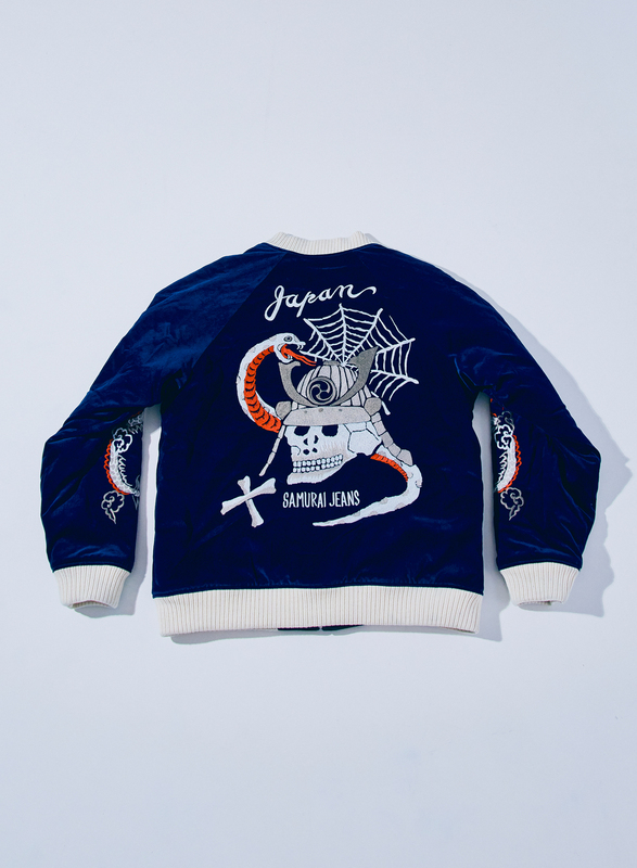 SJSKJ25 ID スカジャン SAMURAIJEANS サムライジーンズジャケット アウターの画像
