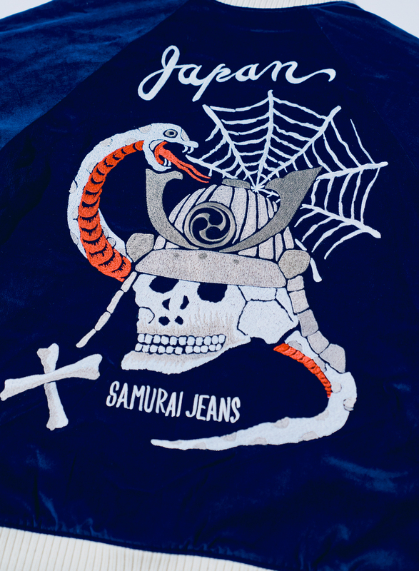 SJSKJ25 ID スカジャン SAMURAIJEANS サムライジーンズジャケット アウターの画像