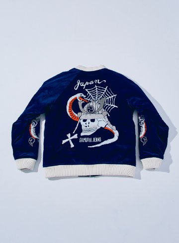 SJSKJ25 ID スカジャン SAMURAIJEANS サムライジーンズジャケット アウターの画像