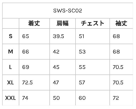 SWS-SC02 BK サムライコットン10番ヘビー零裏毛後付けパーカー SWSSC02 SAMURAIJEANS サムライジーンズスウェット・サムライジーンズスエットの画像