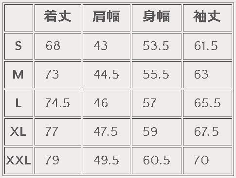 SSS25-02 ID 業平菱金魚柄ジャガードワークシャツ SSS2502 SAMURAIJEANS サムライジーンズネルシャツ 長袖シャツの画像
