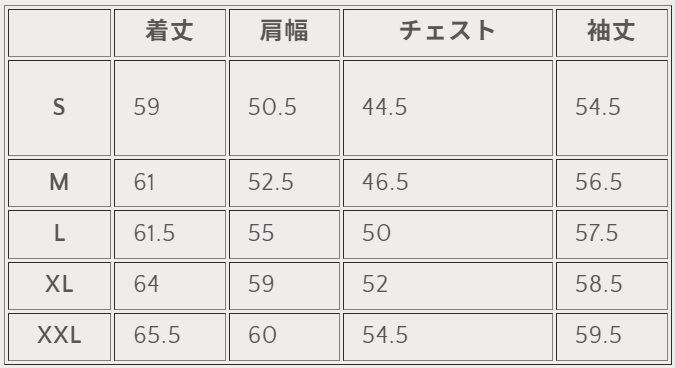 SWS-TW02 10/2天竺ジップパーカー SWSTW02 SAMURAIJEANS サムライジーンズスウェット サムライジーンズスエット　フルジップパーカーの画像