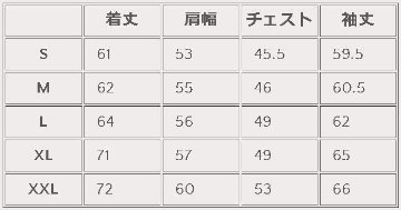 SIS25-101 ID 柿渋染めインディゴスウェットトレーナー SIS25101 SAMURAIJEANS サムライジーンズスウェット サムライジーンズスエットの画像