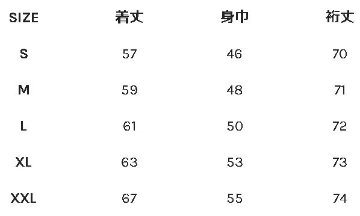 SMJS25-101 サムライ自動車倶楽部ジャージ25-101 SMJS25101 SAMURAIJEANS サムライジーンズジャージ サムライ自動車倶楽部ジャージの画像