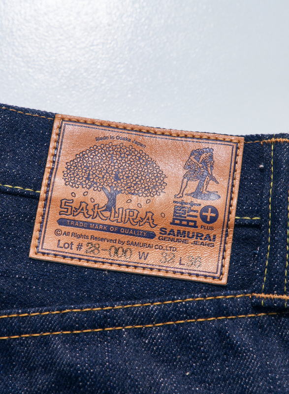 S500AX-SAKURA 藍+桜モデルストレート S500AXSAKURA SAMURAIJEANS サムライジーンズ-デニムジーンズの画像