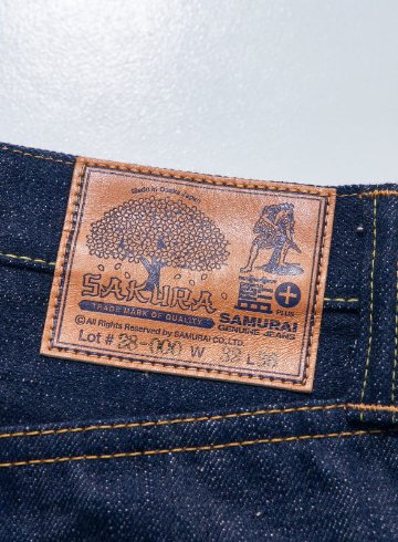 S500AX-SAKURA 藍+桜モデルストレート S500AXSAKURA SAMURAIJEANS サムライジーンズ-デニムジーンズの画像