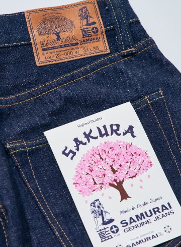 S500AX-SAKURA 藍+桜モデルストレート S500AXSAKURA SAMURAIJEANS サムライジーンズ-デニムジーンズの画像