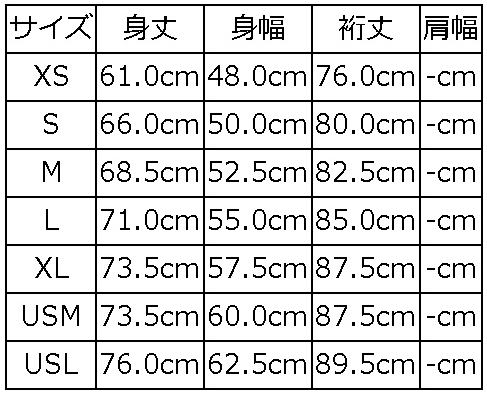 7649C 40S NATIVE BORDER DELUXEWARE デラックスウエアシャツ シャツ長袖の画像