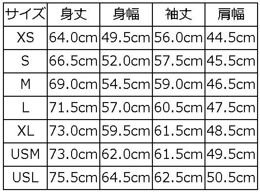 HV-57 50s BLUE KING HV57 DELUXEWARE デラックスウエアシャツ シャツ長袖 ネルシャツの画像