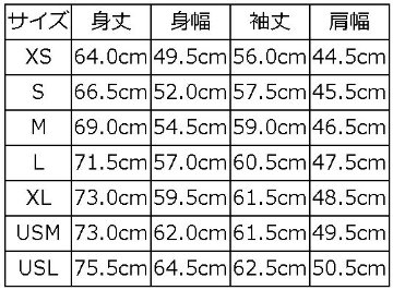 HV-57 50s BLUE KING HV57 DELUXEWARE デラックスウエアシャツ シャツ長袖 ネルシャツの画像