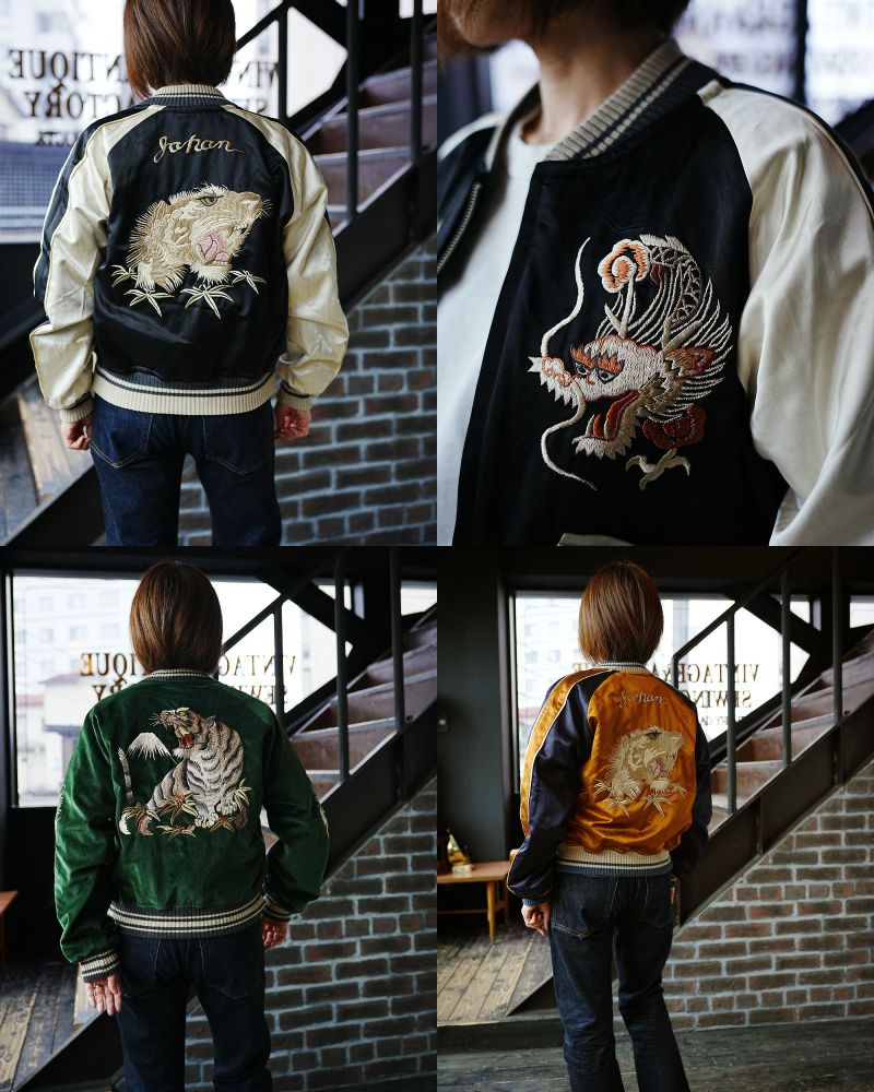 DSJ-001 50s SOUVENIA JACKET DSJ001 DELUXEWARE デラックスウエアジャケット アウター スカジャンの画像