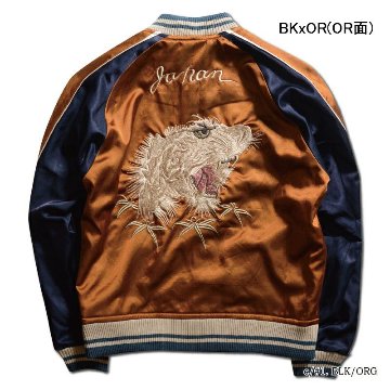DSJ-001 50s SOUVENIA JACKET DSJ001 DELUXEWARE デラックスウエアジャケット アウター スカジャンの画像