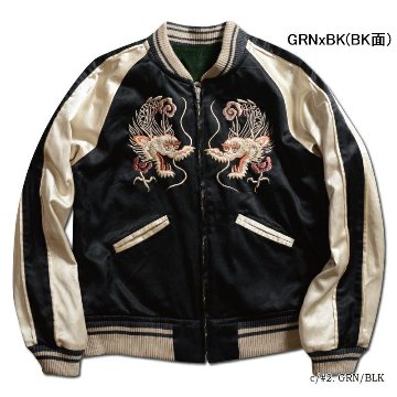 DSJ-001 50s SOUVENIA JACKET DSJ001 DELUXEWARE デラックスウエアジャケット アウター スカジャンの画像