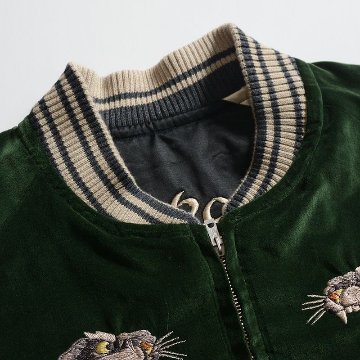 DSJ-001 50s SOUVENIA JACKET DSJ001 DELUXEWARE デラックスウエアジャケット アウター スカジャンの画像