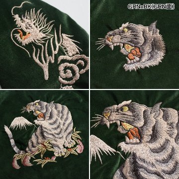 DSJ-001 50s SOUVENIA JACKET DSJ001 DELUXEWARE デラックスウエアジャケット アウター スカジャンの画像