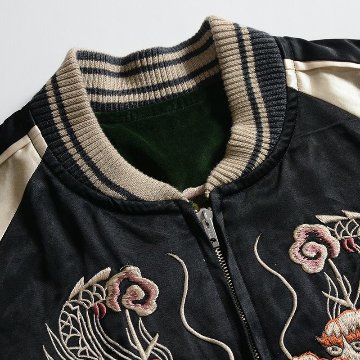 DSJ-001 50s SOUVENIA JACKET DSJ001 DELUXEWARE デラックスウエアジャケット アウター スカジャンの画像