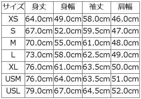 D-27 40S RANCH COAT D27 DELUXEWARE デラックスウエアジャケット アウターの画像